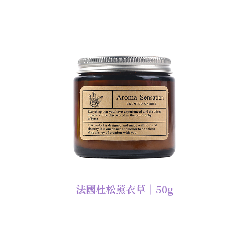 AROMA 香氛蠟燭【178小舖】香氛蠟燭 蠟燭 芳香蠟燭 香薰蠟燭 薰香蠟燭 香薰 精油蠟燭 大豆蠟燭 交換禮物 香氛-規格圖10