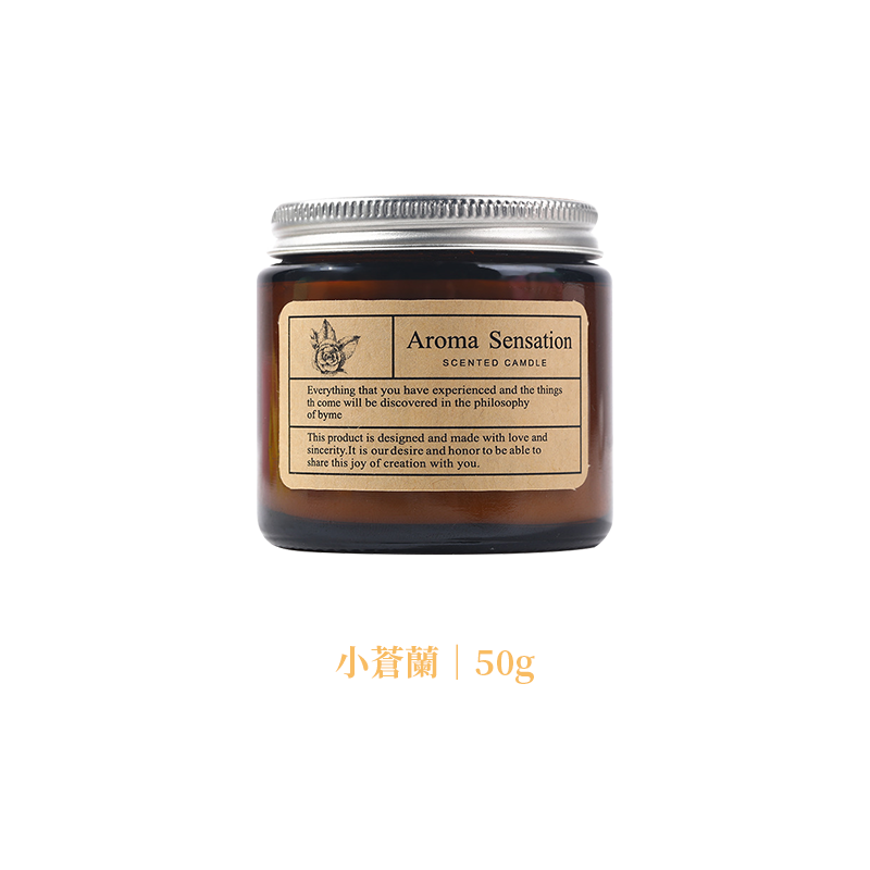 AROMA 香氛蠟燭【178小舖】香氛蠟燭 蠟燭 芳香蠟燭 香薰蠟燭 薰香蠟燭 香薰 精油蠟燭 大豆蠟燭 交換禮物 香氛-規格圖10