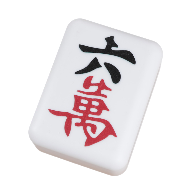 麻將發財燈-六萬