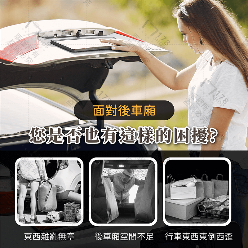 皮革摺疊收納箱 小號 中號【178小舖】汽車收納箱 儲物盒 置物箱 皮革收納箱 車用收納箱 折疊收納箱 整理箱 收納籃-細節圖3