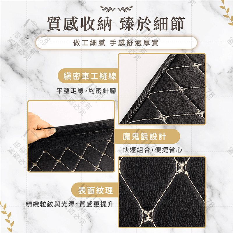 皮革摺疊收納箱 小號 中號【178小舖】汽車收納箱 儲物盒 置物箱 皮革收納箱 車用收納箱 折疊收納箱 整理箱 收納籃-細節圖8