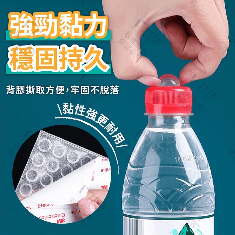 透明矽膠防撞粒 100粒 64粒【178小舖】防滑墊 防撞貼 防撞墊 防撞粒 矽膠軟墊 矽膠防撞粒 防撞膠粒 防撞顆粒-細節圖7