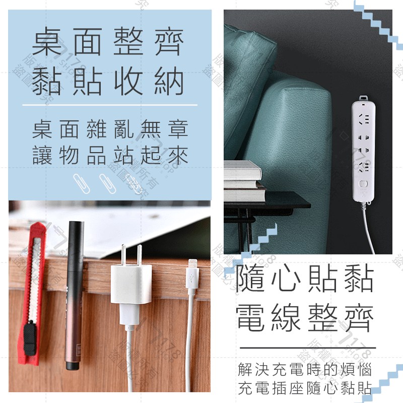 魔力奈米雙面膠【178小舖】奈米無痕膠帶 奈米膠帶 無痕膠帶 雙面膠 雙面膠帶 強力膠帶 防水膠帶 透明膠帶 魔力膠帶-細節圖9