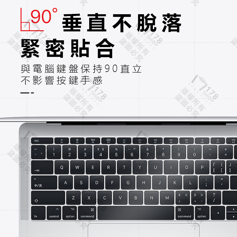 鍵盤保護膜【178小舖】通用 鍵盤膜 鍵盤保護套 防塵套 鍵盤套 高透 防水 鍵盤防塵套 筆電鍵盤套 鍵盤防塵-細節圖3