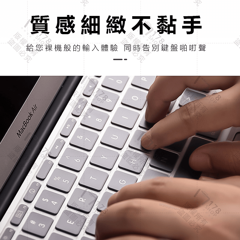 鍵盤保護膜【178小舖】通用 鍵盤膜 鍵盤保護套 防塵套 鍵盤套 高透 防水 鍵盤防塵套 筆電鍵盤套 鍵盤防塵-細節圖6