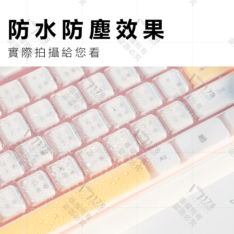 鍵盤保護膜【178小舖】通用 鍵盤膜 鍵盤保護套 防塵套 鍵盤套 高透 防水 鍵盤防塵套 筆電鍵盤套 鍵盤防塵-細節圖9