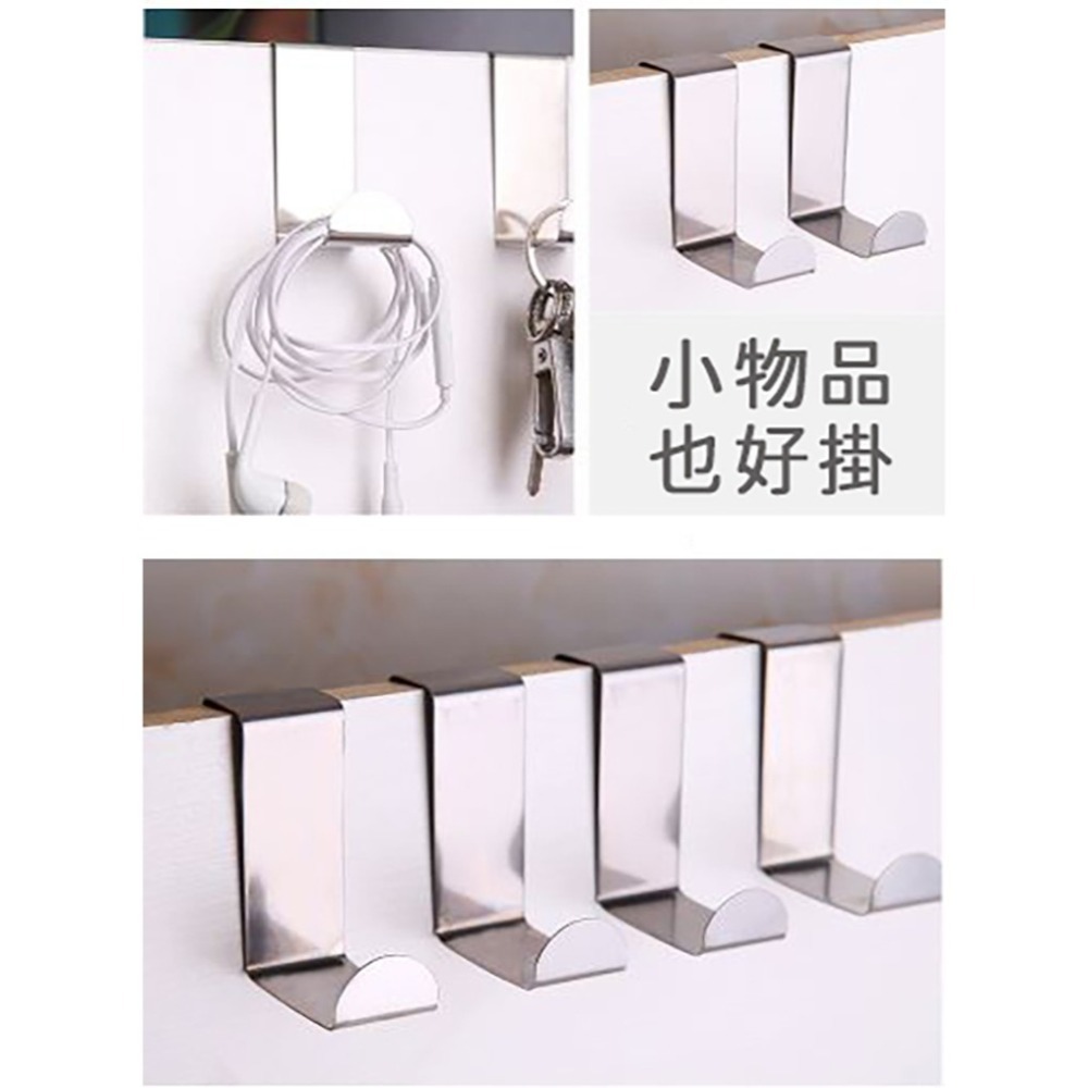 不鏽鋼門後掛勾 2入【178小舖】Z型掛勾 不鏽鋼掛勾 門背掛勾 門背衣帽掛勾 萬用掛勾 門後掛勾 免打孔掛勾 掛鉤-細節圖6