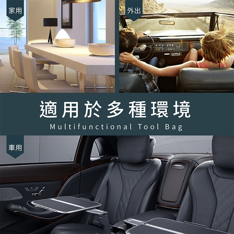 車用工具收納包【178小舖】吸塵器收納袋 工具收納袋 收納包 工具收納包 手提收納包 後車廂收納袋 後車箱收納 洗車工具-細節圖4