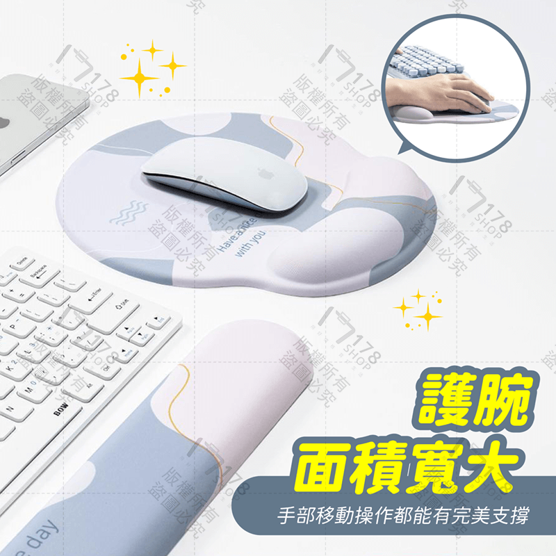 護腕滑鼠墊【178小舖】滑鼠墊護腕 滑鼠墊 鍵盤手托 大滑鼠墊 手托 鍵盤墊 護腕墊 滑鼠護腕 滑鼠護腕墊 鍵盤護腕墊-細節圖7