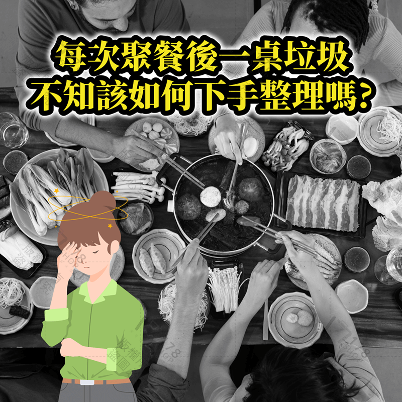 一次性桌巾 10入【178小舖】一次性桌布 防水桌巾 拋棄式桌巾 紅色桌巾 辦桌桌巾 拋棄式桌布 免洗桌布 桌巾 桌布-細節圖3