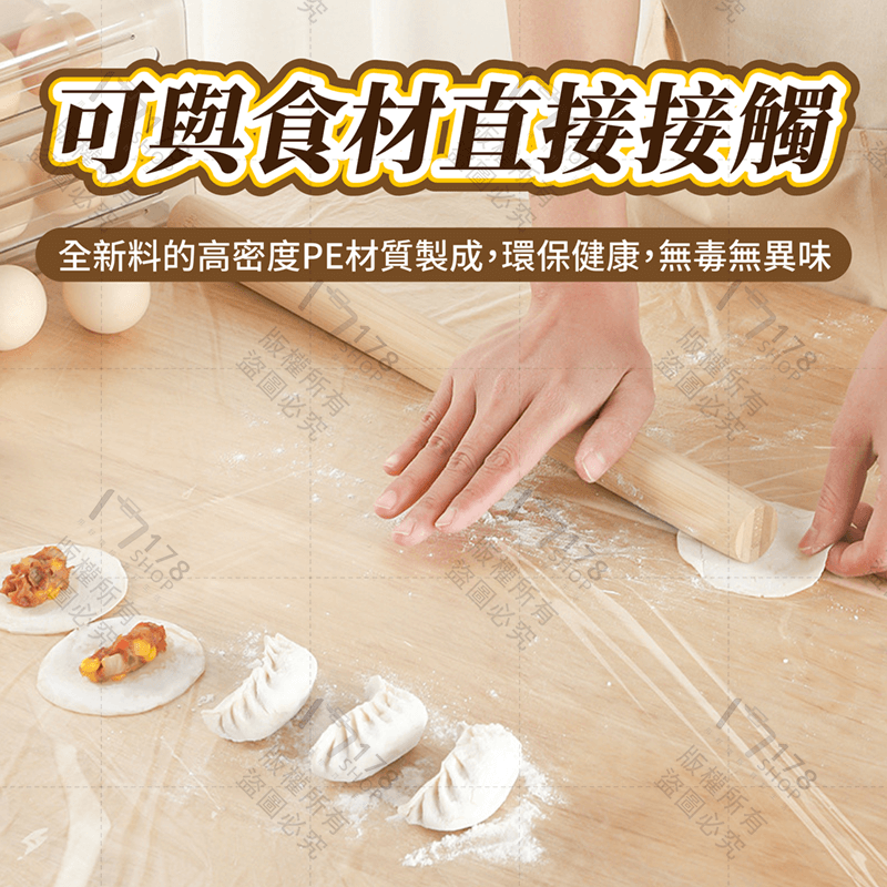 一次性桌巾 10入【178小舖】一次性桌布 防水桌巾 拋棄式桌巾 紅色桌巾 辦桌桌巾 拋棄式桌布 免洗桌布 桌巾 桌布-細節圖5