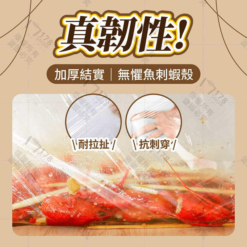 一次性桌巾 10入【178小舖】一次性桌布 防水桌巾 拋棄式桌巾 紅色桌巾 辦桌桌巾 拋棄式桌布 免洗桌布 桌巾 桌布-細節圖7