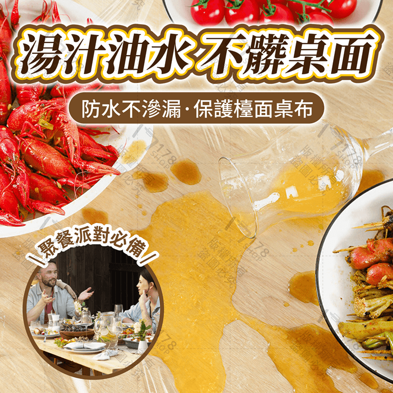 一次性桌巾 10入【178小舖】一次性桌布 防水桌巾 拋棄式桌巾 紅色桌巾 辦桌桌巾 拋棄式桌布 免洗桌布 桌巾 桌布-細節圖8