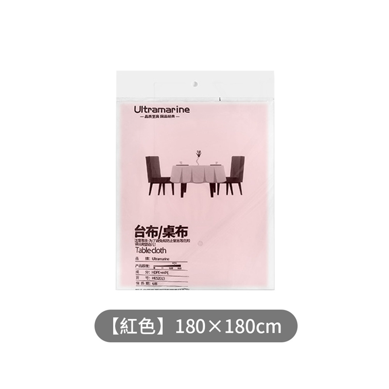 一次性桌巾 10入【178小舖】一次性桌布 防水桌巾 拋棄式桌巾 紅色桌巾 辦桌桌巾 拋棄式桌布 免洗桌布 桌巾 桌布-規格圖9