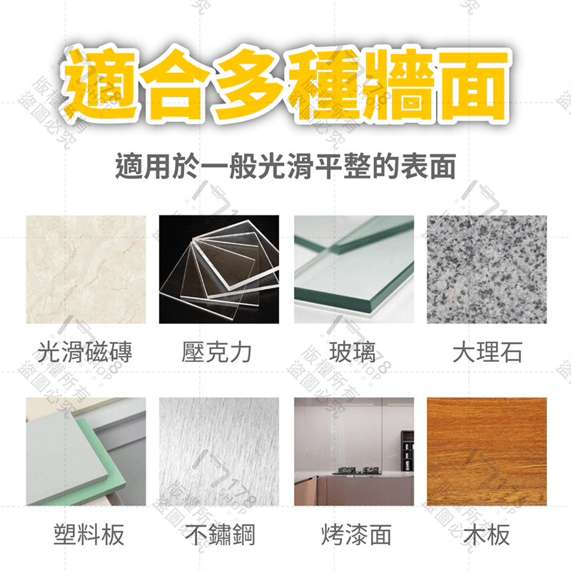 插座掛鉤 10入【178小舖】掛鉤 掛勾 插頭掛勾 無痕掛勾 無痕 牆壁掛鉤 浴室掛鉤 免釘掛勾 免打孔掛鉤 插頭固定器-細節圖8