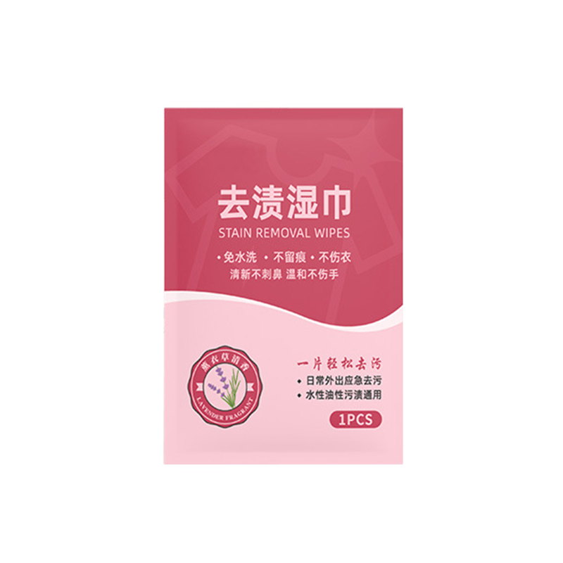 衣物去漬濕巾 60入【178小舖】去漬 衣物去漬 去污濕紙巾 去漬濕巾 衣服去漬 去漬濕紙巾 濕紙巾 濕巾 擦鞋濕紙巾-規格圖9