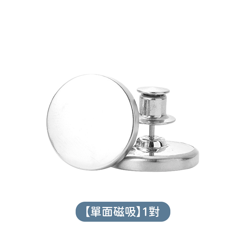 磁吸窗簾扣【178小舖】窗簾綁帶 窗簾扣 磁吸扣 窗簾磁吸扣 窗簾繩 窗簾磁鐵 窗簾束帶 窗簾綁繩 磁吸綁帶 磁扣 綁帶-規格圖9