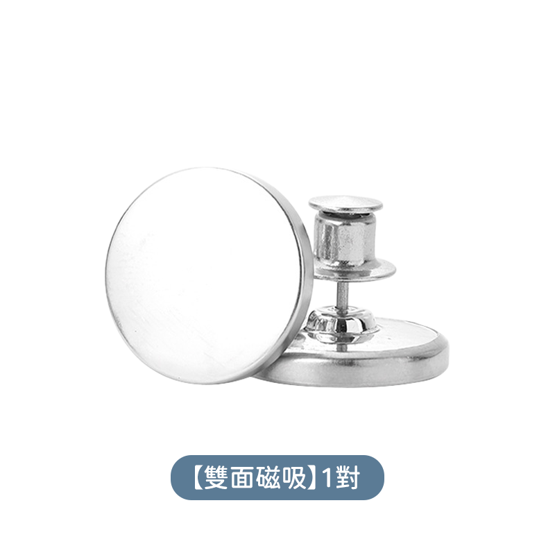 磁吸窗簾扣【178小舖】窗簾綁帶 窗簾扣 磁吸扣 窗簾磁吸扣 窗簾繩 窗簾磁鐵 窗簾束帶 窗簾綁繩 磁吸綁帶 磁扣 綁帶-規格圖9