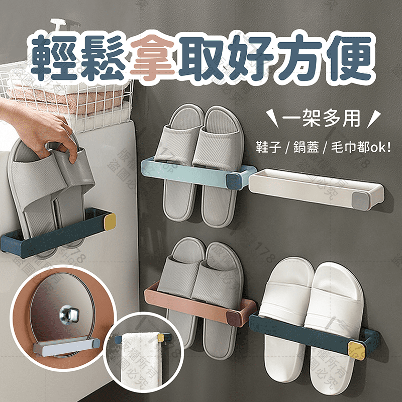 壁掛式鞋架【178小舖】鞋架 拖鞋架 簡易鞋架 室內拖鞋架 門後鞋架 拖鞋收納 收納鞋架 壁掛鞋架 鞋架壁掛 鞋子收納架-細節圖5