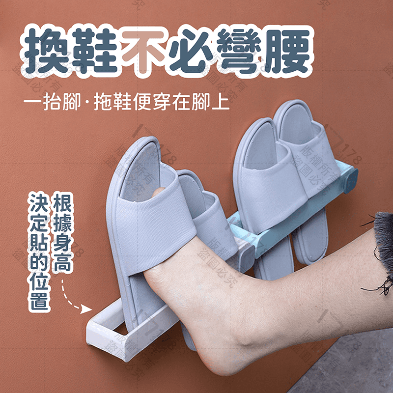 壁掛式鞋架【178小舖】鞋架 拖鞋架 簡易鞋架 室內拖鞋架 門後鞋架 拖鞋收納 收納鞋架 壁掛鞋架 鞋架壁掛 鞋子收納架-細節圖7