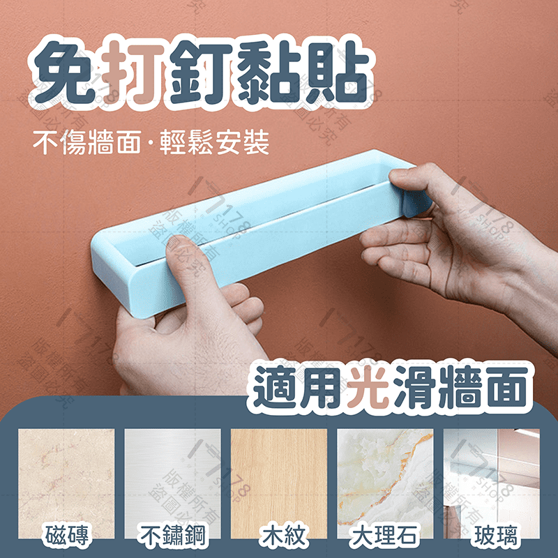 壁掛式鞋架【178小舖】鞋架 拖鞋架 簡易鞋架 室內拖鞋架 門後鞋架 拖鞋收納 收納鞋架 壁掛鞋架 鞋架壁掛 鞋子收納架-細節圖8