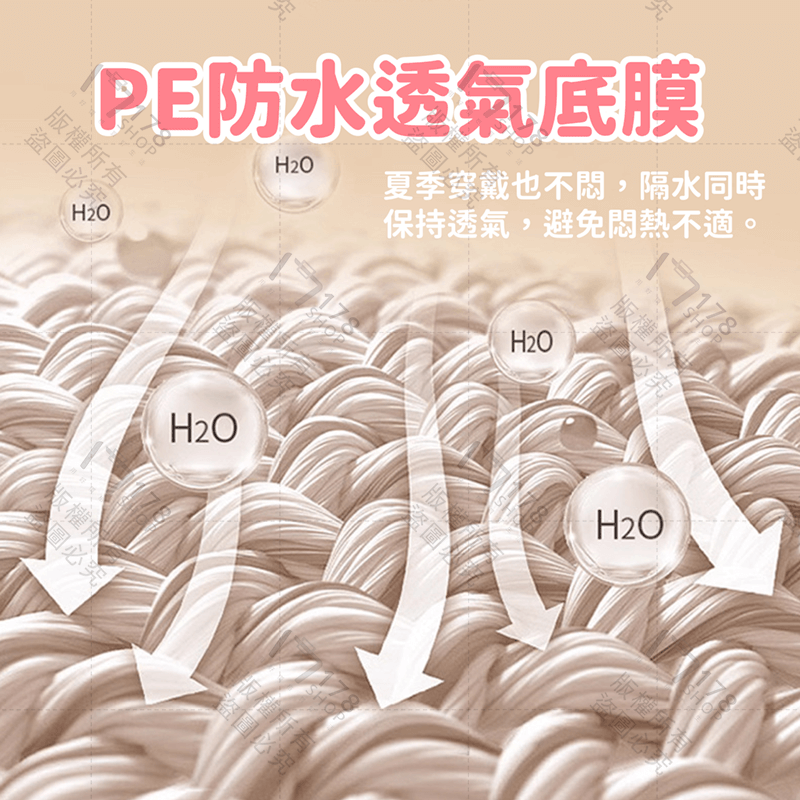一次性袖套 成人5雙 兒童10雙【178小舖】袖套 防水袖套 兒童袖套 手袖套 防油袖套 拋棄式袖套 廚房袖套 寶寶袖套-細節圖7