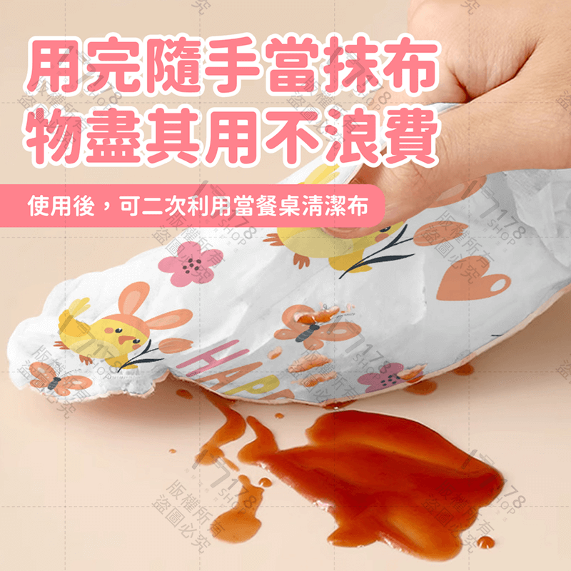 一次性袖套 成人5雙 兒童10雙【178小舖】袖套 防水袖套 兒童袖套 手袖套 防油袖套 拋棄式袖套 廚房袖套 寶寶袖套-細節圖8