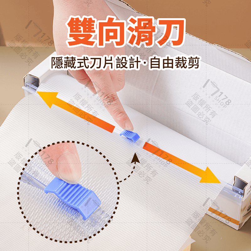 一次性砧板【178小舖】切菜板 砧板 沾板 菜板 切菜板砧板 露營砧板 菜板砧板 拋棄式砧板 一次性菜板 砧板墊 菜板墊-細節圖4