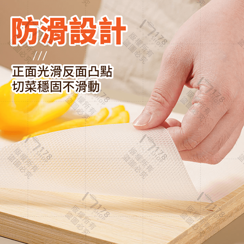 一次性砧板【178小舖】切菜板 砧板 沾板 菜板 切菜板砧板 露營砧板 菜板砧板 拋棄式砧板 一次性菜板 砧板墊 菜板墊-細節圖6