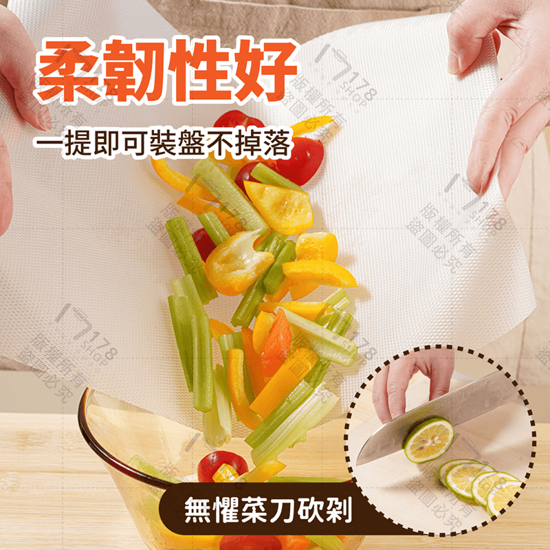 一次性砧板【178小舖】切菜板 砧板 沾板 菜板 切菜板砧板 露營砧板 菜板砧板 拋棄式砧板 一次性菜板 砧板墊 菜板墊-細節圖7