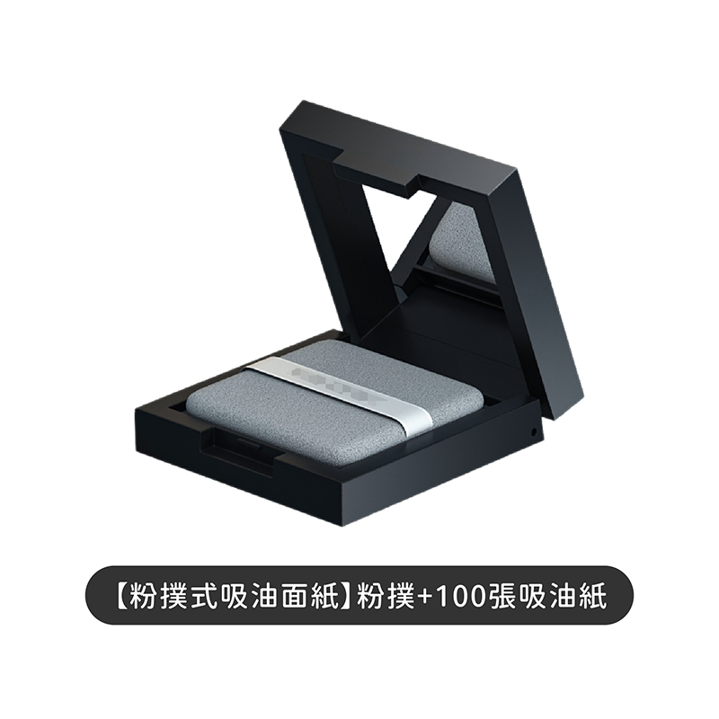粉撲式吸油面紙 自帶鏡子【178小舖】吸油面紙 吸油紙 吸油 吸油棉紙 吸油粉撲 吸油面紙盒 粉撲吸油紙 臉部吸油紙-規格圖9