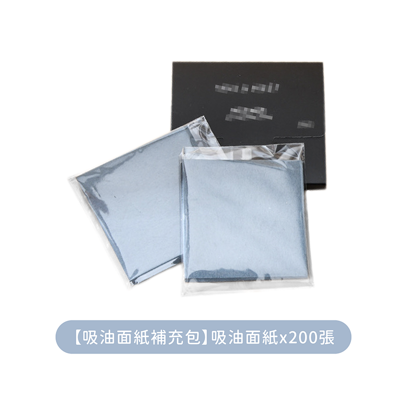 粉撲式吸油面紙 自帶鏡子【178小舖】吸油面紙 吸油紙 吸油 吸油棉紙 吸油粉撲 吸油面紙盒 粉撲吸油紙 臉部吸油紙-規格圖9