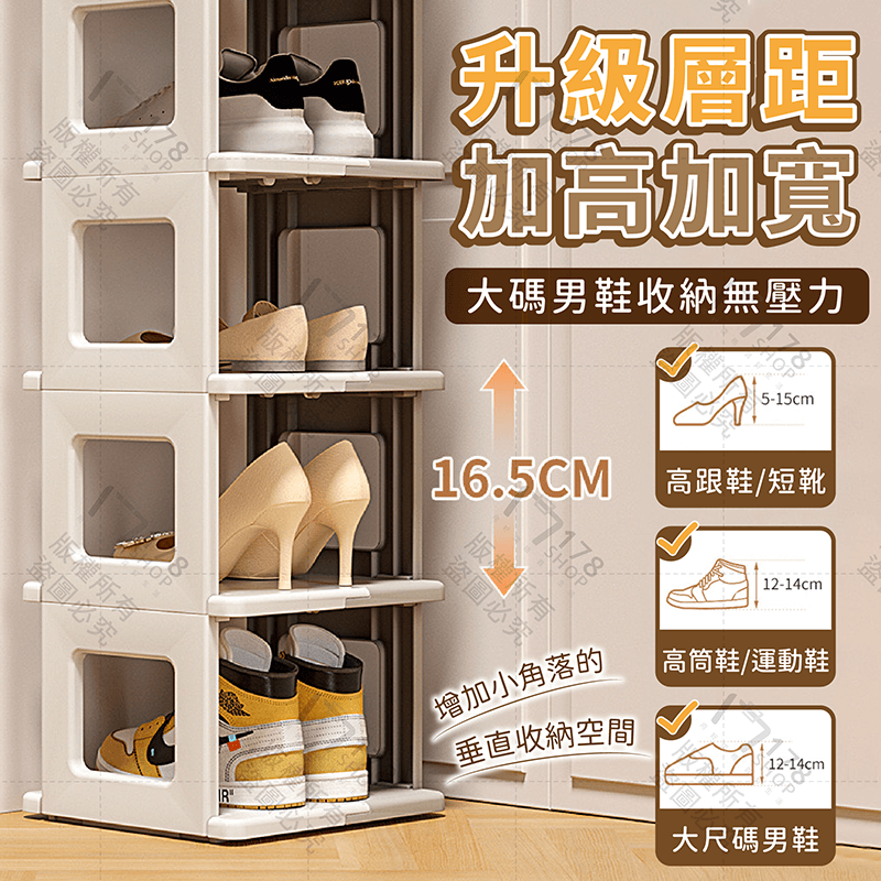 折疊鞋架【178小舖】簡易鞋架 鞋櫃 鞋架 多層 分層鞋架 收納鞋架 摺疊鞋架 免安裝鞋架 塑膠鞋架 鞋子收納架 小鞋架-細節圖4