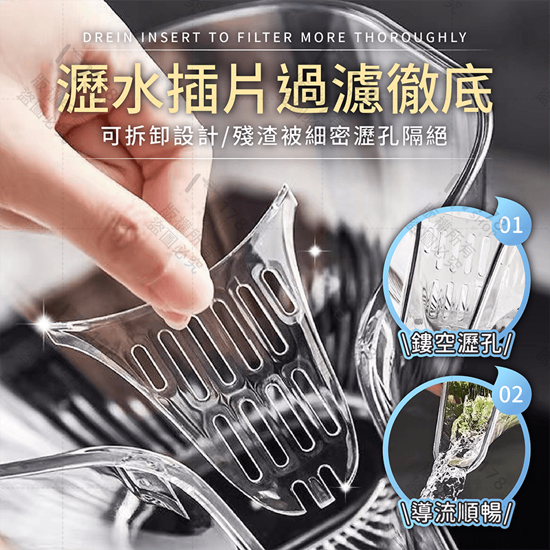 多功能瀝水籃【178小舖】瀝水籃 瀝水 洗菜籃 水果籃 洗菜瀝水盆 濾水籃 瀝水盆 洗菜盆 洗菜瀝水籃 蔬果瀝水籃 洗菜-細節圖5