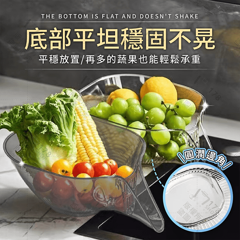 多功能瀝水籃【178小舖】瀝水籃 瀝水 洗菜籃 水果籃 洗菜瀝水盆 濾水籃 瀝水盆 洗菜盆 洗菜瀝水籃 蔬果瀝水籃 洗菜-細節圖6