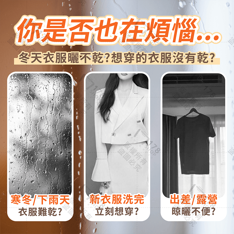 衣服烘乾袋【178小舖】烘乾袋 乾衣袋 快速烘乾袋 烘衣袋 烘衣 旅行烘衣 快速烘乾 羽絨服速乾袋 吹風機乾衣袋 烘衣服-細節圖3