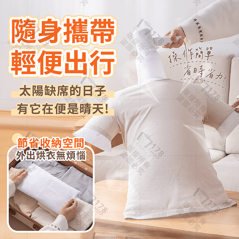 衣服烘乾袋【178小舖】烘乾袋 乾衣袋 快速烘乾袋 烘衣袋 烘衣 旅行烘衣 快速烘乾 羽絨服速乾袋 吹風機乾衣袋 烘衣服-細節圖4