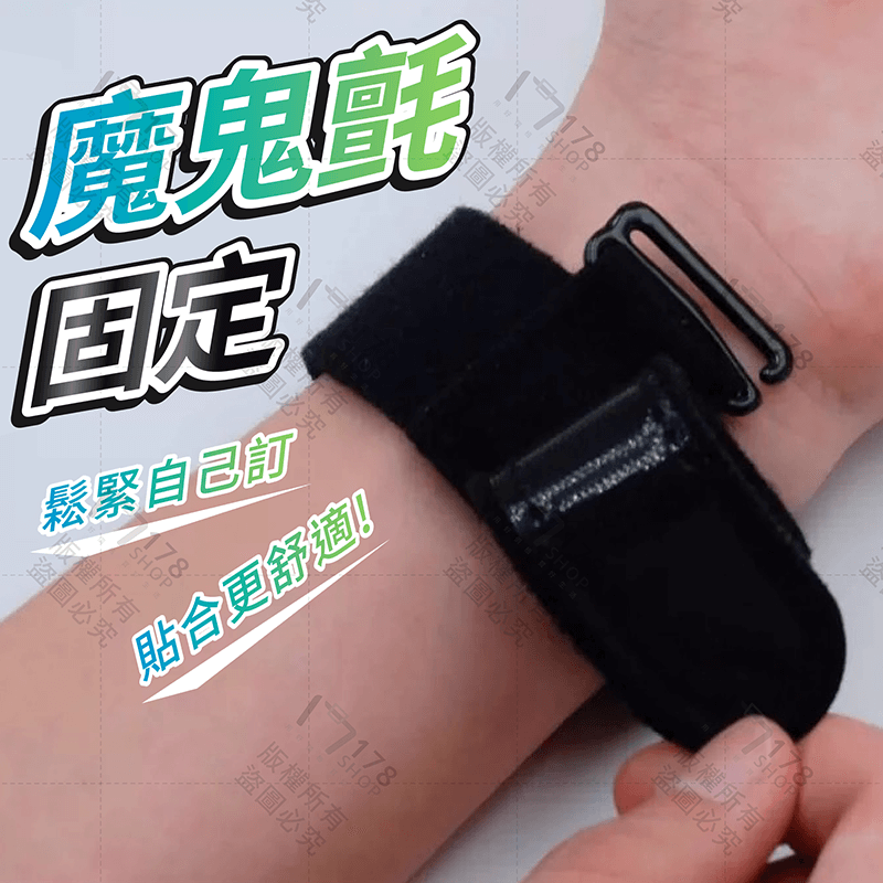 手指訓練器 2入【178小舖】指力訓練器 握力器 指力器 手指訓練 手指握力器 握力訓練器 手指鍛鍊器 指力 指力訓練-細節圖7