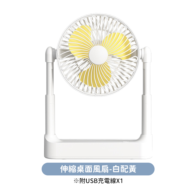 USB風扇【178小舖】電風扇 usb 風扇 小風扇 小型電風扇 夾扇 usb電風扇 插電電風扇 小電扇 小電風扇 電扇-規格圖9