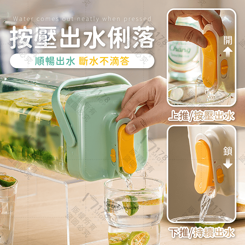 手提冷水壺 3.5L【178小舖】大容量水壺 飲料壺 運動水壺 冷水壺 冰箱冷水壺 茶桶 冰箱水壺 果茶桶 手提水壺-細節圖4