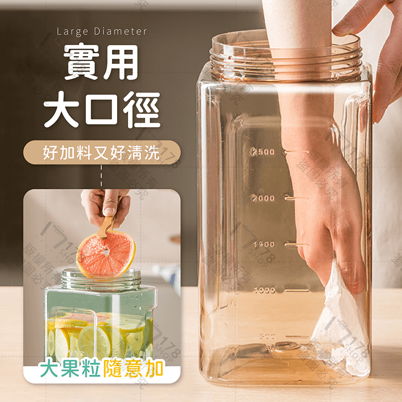 手提冷水壺 3.5L【178小舖】大容量水壺 飲料壺 運動水壺 冷水壺 冰箱冷水壺 茶桶 冰箱水壺 果茶桶 手提水壺-細節圖8