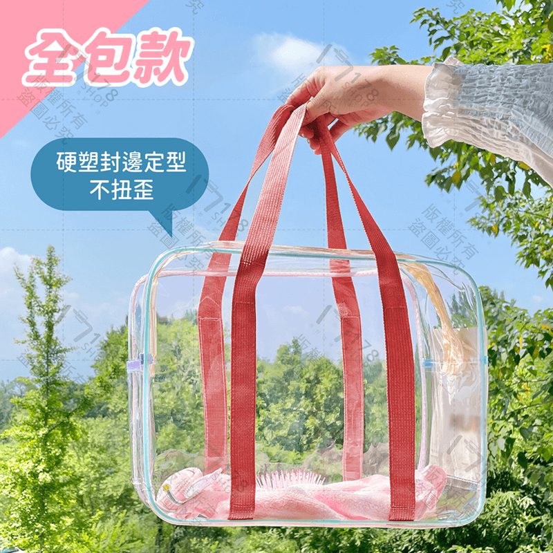 透明沙灘包【178小舖】海灘包 沙灘包 游泳包 游泳袋 透明包 透明防水袋 游泳防水包 透明防水包 防水包 果凍包 防水-細節圖8