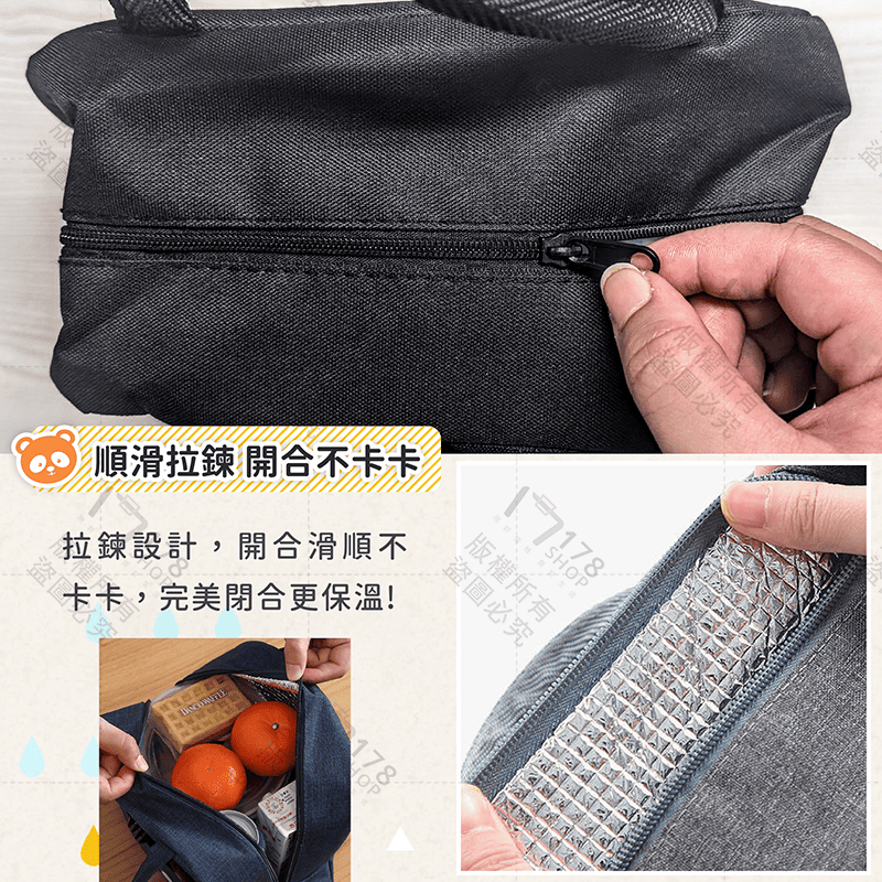 保溫保冷 便當袋【178小舖】環保袋 購物袋 帆布袋 鋁箔內層 保冷保溫袋 防水 環保手提袋 手提袋 提袋 保溫便當袋-細節圖7