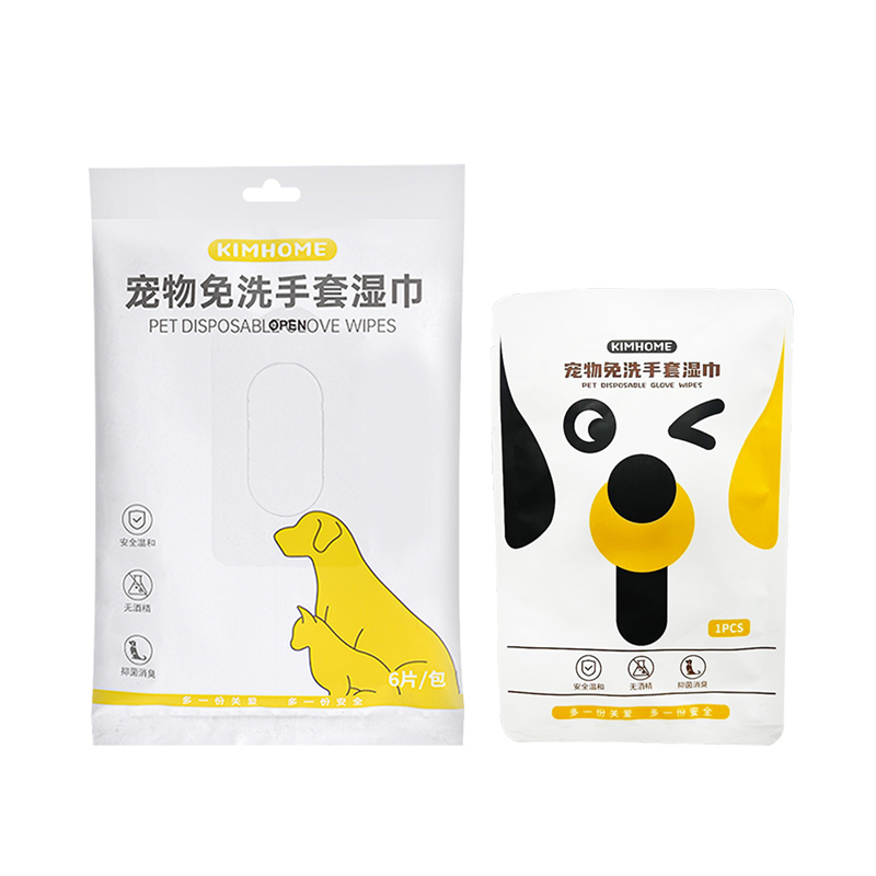 寵物洗澡手套【178小舖】寵物乾洗澡 寵物濕紙巾 寵物洗澡 貓咪洗澡 狗狗洗澡 洗澡手套 乾洗澡 寵物清潔 寵物手套-細節圖2
