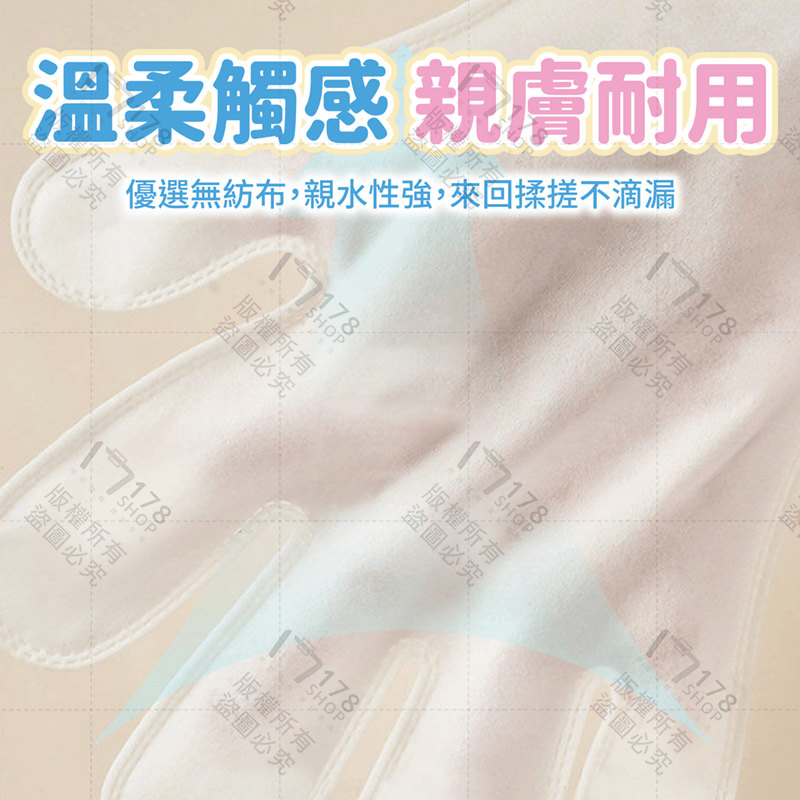 寵物洗澡手套【178小舖】寵物乾洗澡 寵物濕紙巾 寵物洗澡 貓咪洗澡 狗狗洗澡 洗澡手套 乾洗澡 寵物清潔 寵物手套-細節圖6