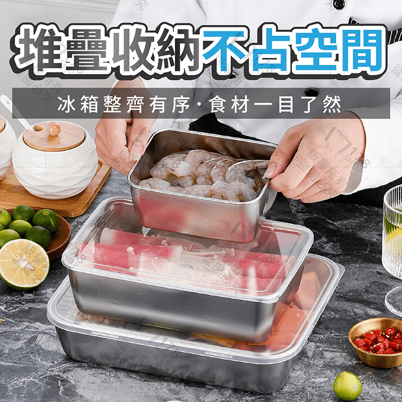 不鏽鋼保鮮盒【178小舖】冰箱收納盒 冰箱保鮮盒 冷凍保鮮盒 冷凍盒 保鮮盒 密封盒 分裝盒 密封保鮮盒 冷凍分裝盒-細節圖6
