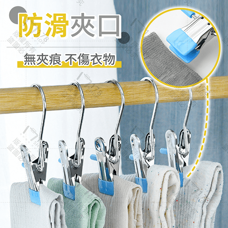 多功能3字夾 10入【178小舖】曬衣夾 褲夾 衣架夾 不鏽鋼夾子 掛勾夾 褲子夾 曬襪夾 夾子 衣夾 內衣夾 不鏽鋼夾-細節圖7