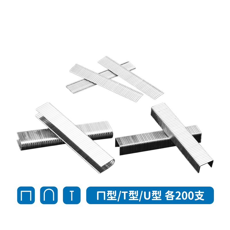 三用打釘槍 贈ㄇ型釘100支【178小舖】釘槍 木工釘槍 手動釘槍 打釘槍 木頭訂書機 木工釘書機 釘書機大型 拔釘器-規格圖9