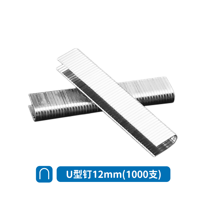 三用打釘槍 贈ㄇ型釘100支【178小舖】釘槍 木工釘槍 手動釘槍 打釘槍 木頭訂書機 木工釘書機 釘書機大型 拔釘器-規格圖9