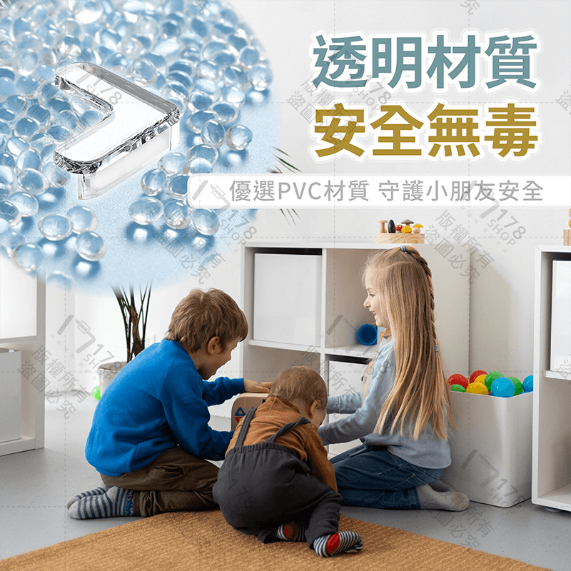 透明防撞角【178小舖】防撞角 防撞 防撞貼 桌腳防撞 桌角防撞 矽膠防撞 護角 邊角防撞 防撞桌角 桌角防撞貼 防護角-細節圖6